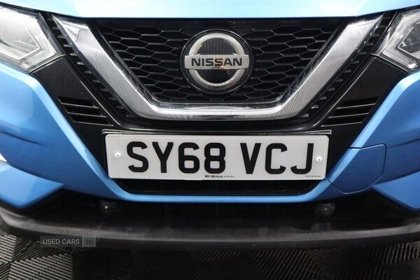 Used Nissan Qashqai 2018 for sale - 76308819: Photo 17