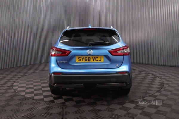 Used Nissan Qashqai 2018 for sale - 76308819: Photo 6