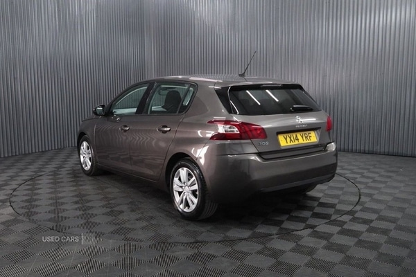 Used Peugeot 308 2014 for sale - 76095281: Photo 5
