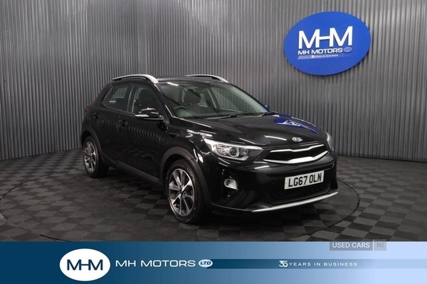 Used Kia Stonic 2017 for sale - 76474266: Photo 1