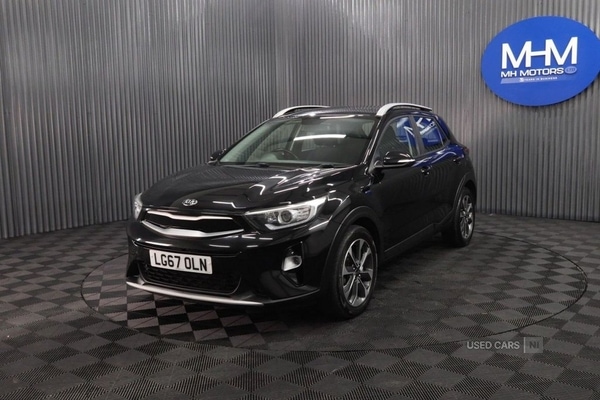Used Kia Stonic 2017 for sale - 76474266: Photo 3