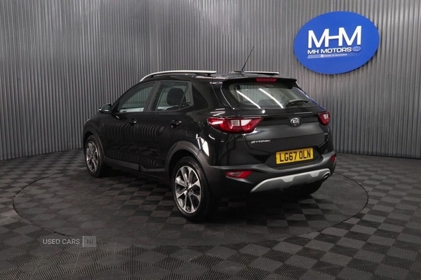 Used Kia Stonic 2017 for sale - 76474266: Photo 5