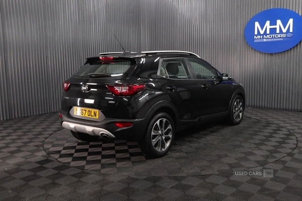 Used Kia Stonic 2017 for sale - 76474266: Photo 7