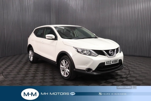 Used Nissan Qashqai 2017 for sale - 76350037: Photo 1