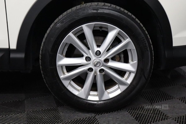 Used Nissan Qashqai 2017 for sale - 76350037: Photo 11