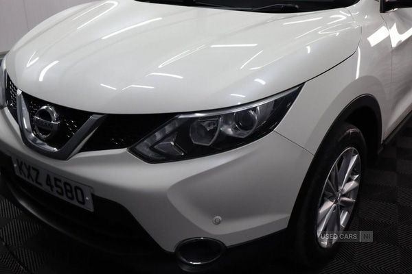 Used Nissan Qashqai 2017 for sale - 76350037: Photo 16