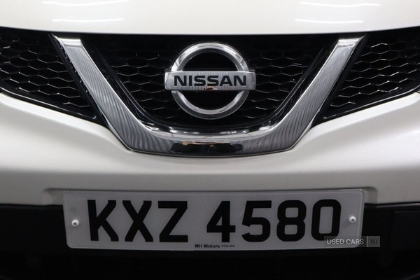 Used Nissan Qashqai 2017 for sale - 76350037: Photo 21