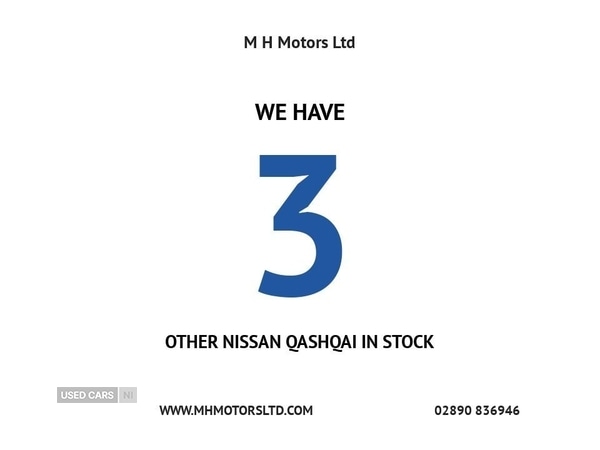 Used Nissan Qashqai 2017 for sale - 76350037: Photo 26