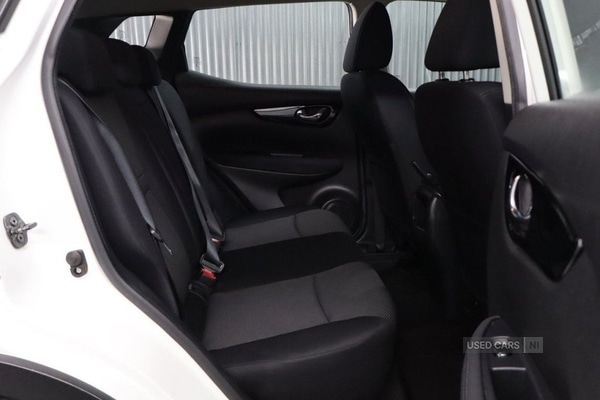 Used Nissan Qashqai 2017 for sale - 76350037: Photo 31