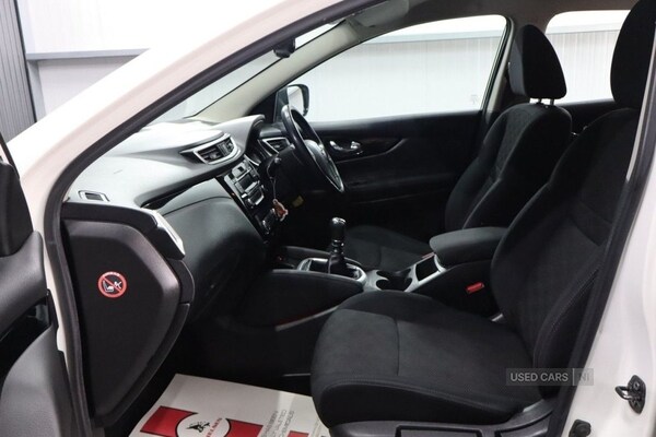 Used Nissan Qashqai 2017 for sale - 76350037: Photo 40