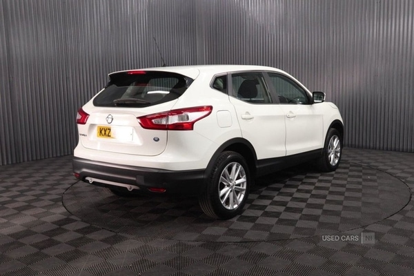 Used Nissan Qashqai 2017 for sale - 76350037: Photo 7