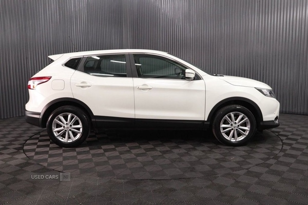 Used Nissan Qashqai 2017 for sale - 76350037: Photo 8