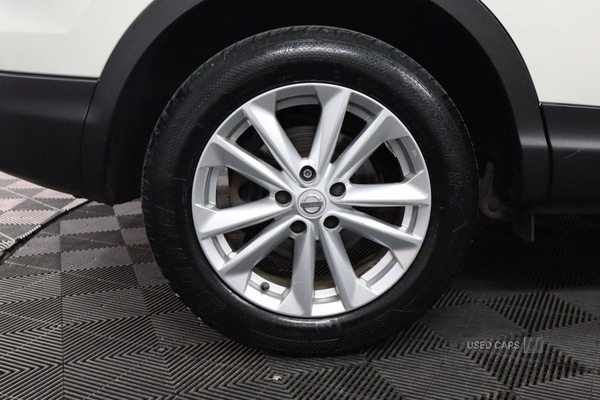 Used Nissan Qashqai 2017 for sale - 76350037: Photo 9