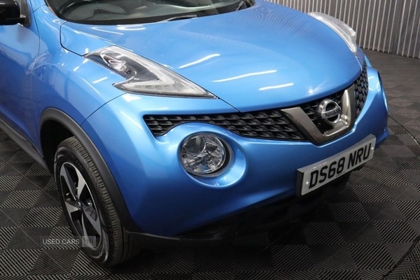 Used Nissan Juke 2018 for sale - 75450151: Photo 11