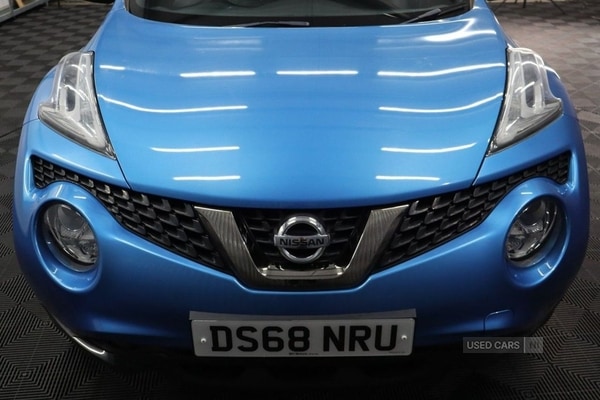 Used Nissan Juke 2018 for sale - 75450151: Photo 12