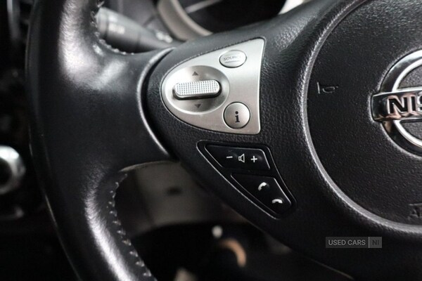 Used Nissan Juke 2018 for sale - 75450151: Photo 32