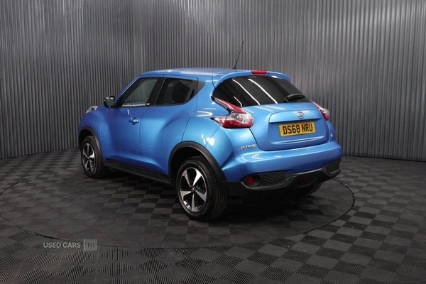 Used Nissan Juke 2018 for sale - 75450151: Photo 5