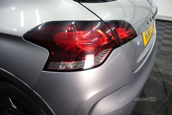 Used DS Automobiles DS 4 2017 for sale - 76977205: Photo 20