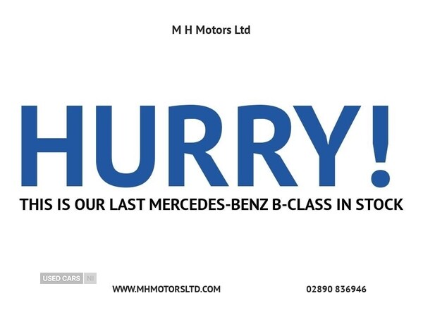 Used Mercedes-Benz B-Class 2016 for sale - 76216336: Photo 49