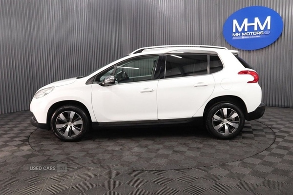 Used Peugeot 2008 2015 for sale - 77884117: Photo 4