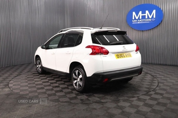Used Peugeot 2008 2015 for sale - 77884117: Photo 5