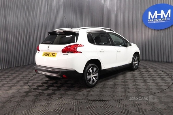 Used Peugeot 2008 2015 for sale - 77884117: Photo 7