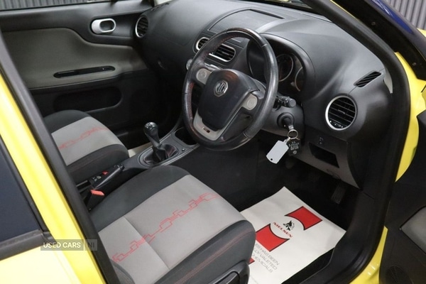 Used MG MG3 2015 for sale - 76528482: Photo 25