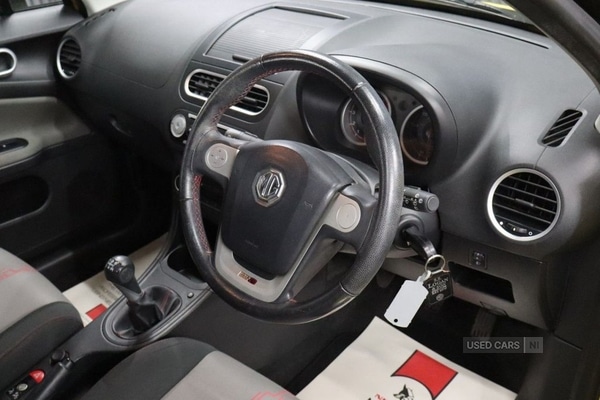 Used MG MG3 2015 for sale - 76528482: Photo 27