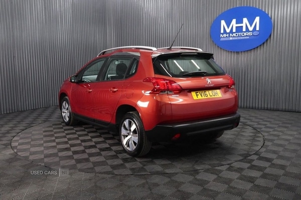 Used Peugeot 2008 2016 for sale - 78048721: Photo 5