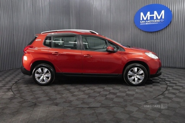 Used Peugeot 2008 2016 for sale - 78048721: Photo 8