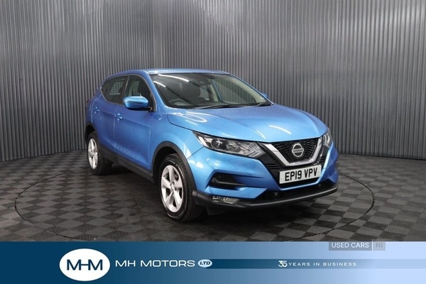 Used Nissan Qashqai 2019 for sale - 76002846: Photo 1