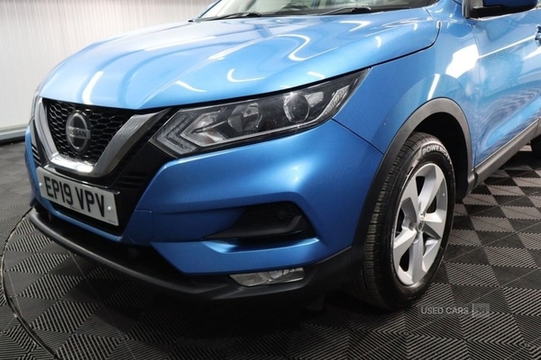 Used Nissan Qashqai 2019 for sale - 76002846: Photo 10