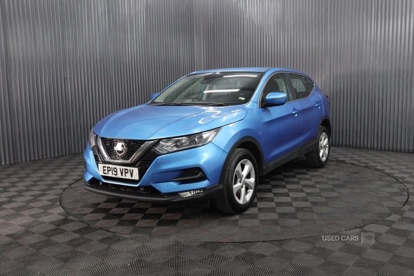 Used Nissan Qashqai 2019 for sale - 76002846: Photo 3