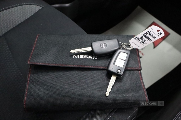 Used Nissan Qashqai 2019 for sale - 76002846: Photo 37
