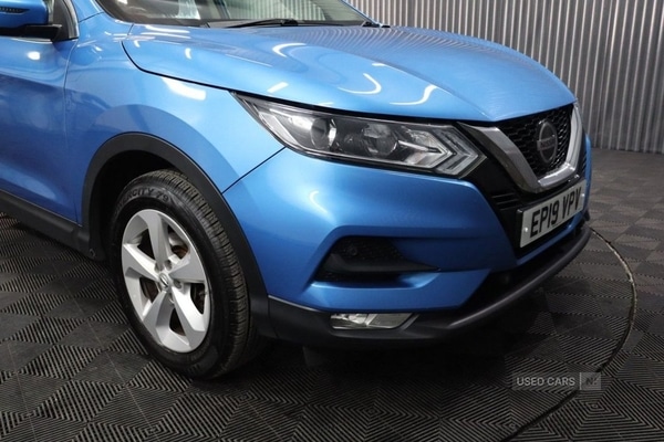 Used Nissan Qashqai 2019 for sale - 76002846: Photo 9