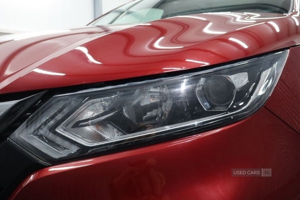 Used Nissan Qashqai 2018 for sale - 76285092: Photo 18