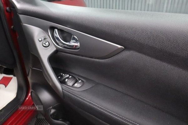 Used Nissan Qashqai 2018 for sale - 76285092: Photo 40