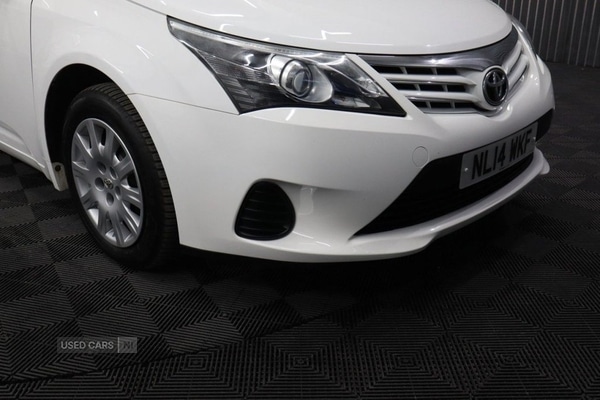 Used Toyota Avensis 2014 for sale - 77982773: Photo 9