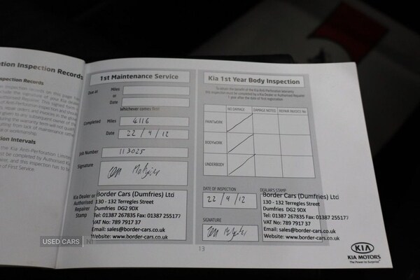 Used Kia Ceed 2011 for sale - 76856127: Photo 39