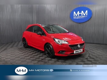 Used Vauxhall Corsa 2016 for sale - 78517748: Photo