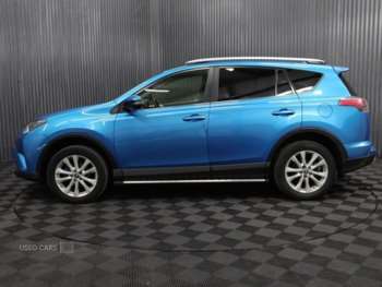 Used Toyota RAV4 2016 for sale - 75450438: Photo