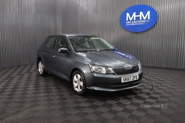 Used Skoda Fabia 2017 for sale - 76634670: Photo 1