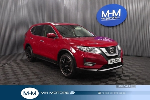 Used Nissan X-Trail 2018 for sale - 76573980: Photo 1