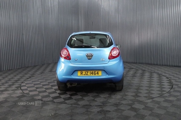 Used Ford Ka 2010 for sale - 75991618: Photo 6