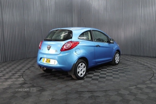 Used Ford Ka 2010 for sale - 75991618: Photo 7