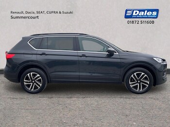 Used SEAT Tarraco 2021 for sale - 77622920: Photo