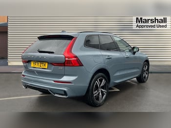 Used Volvo XC60 2021 for sale - 75886737: Photo
