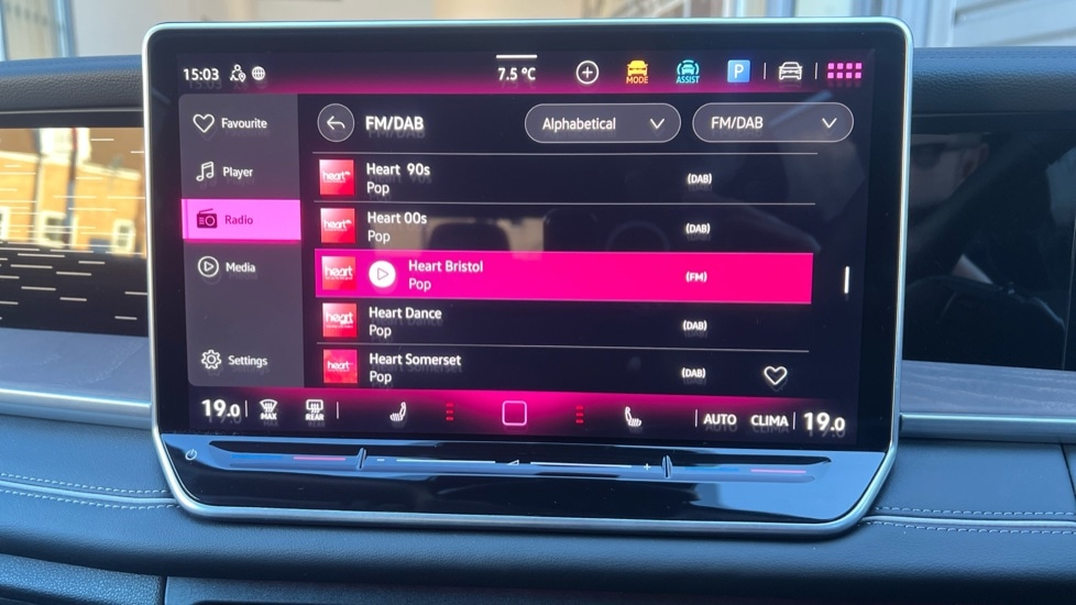 Used Volkswagen Touran 2025 for sale - 76684306: Photo 25