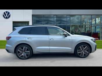 Used Volkswagen Touareg 2024 for sale - 75057521: Photo