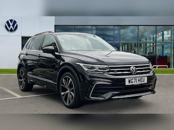 Used Volkswagen Tiguan 2021 for sale - 76328340: Photo
